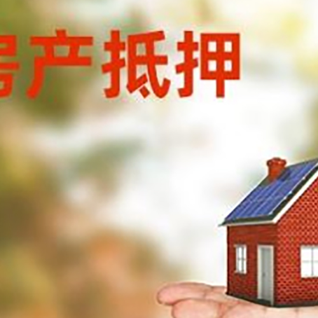坊子个人贷款的手续是什么?